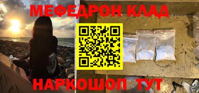 гашик Кинель