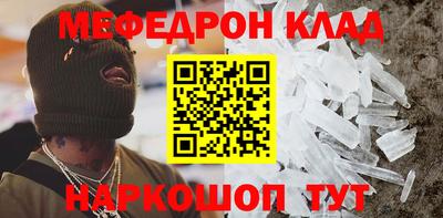 шишки Кимры