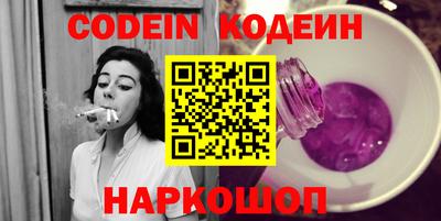 дистиллят марихуана Кингисепп