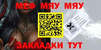 гашик Кинель