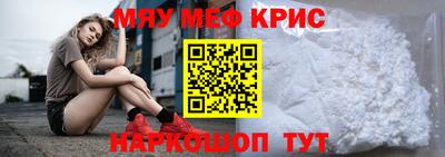 шишки Кимры