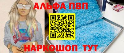 шишки Кимры