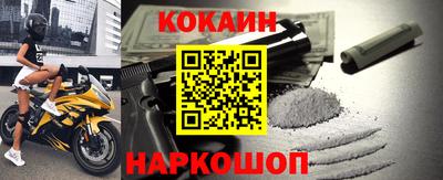 гашик Кинель