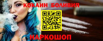 шишки Кимры