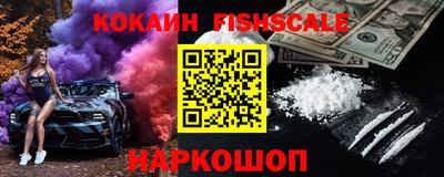 шишки Кимры