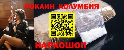 гашик Кинель