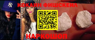 шишки Кимры