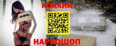 дистиллят марихуана Кингисепп