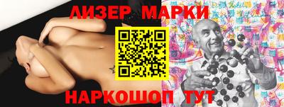 гашик Кинель