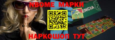 дистиллят марихуана Кингисепп