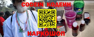 дистиллят марихуана Кингисепп