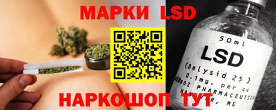 дистиллят марихуана Кингисепп
