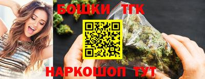 дистиллят марихуана Кингисепп
