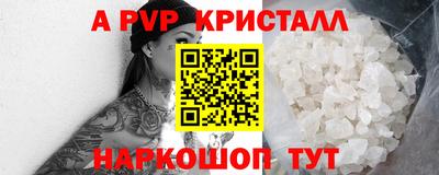дистиллят марихуана Кингисепп