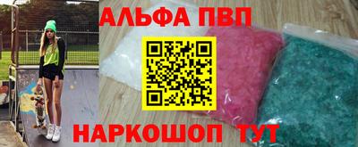 дистиллят марихуана Кингисепп