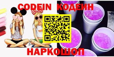 дистиллят марихуана Кингисепп
