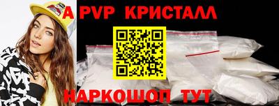 шишки Кимры