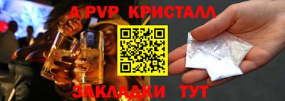 дистиллят марихуана Кингисепп