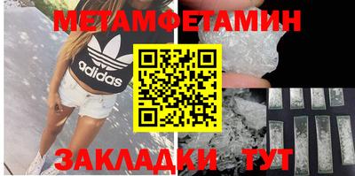 шишки Кимры