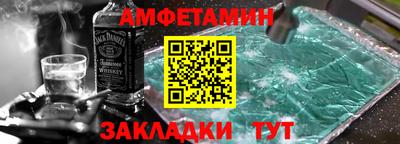 дистиллят марихуана Кингисепп