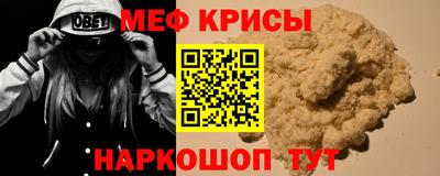 шишки Кимры