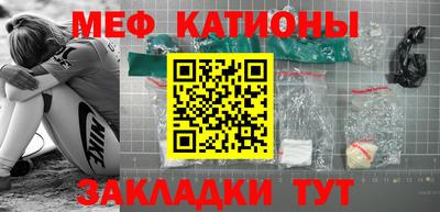 шишки Кимры
