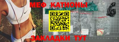 шишки Кимры