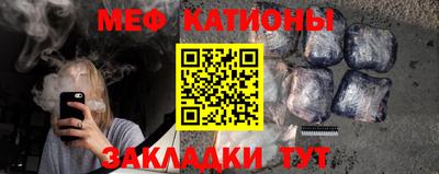 дистиллят марихуана Кингисепп