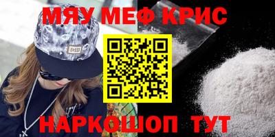 дистиллят марихуана Кингисепп